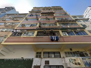 73-77 Yu Chau Street Building