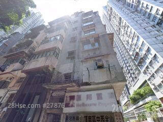 东边街25号 大厦