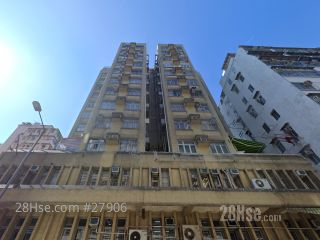 55 Fuk Wa Street Building
