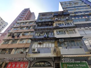 Lin Cheong Building Building