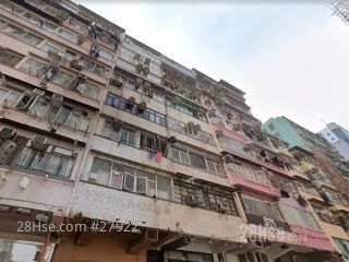 西洋菜南街208号 大厦