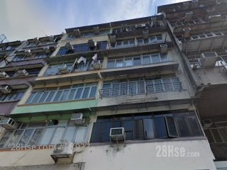 28 Nam Cheong Street Building