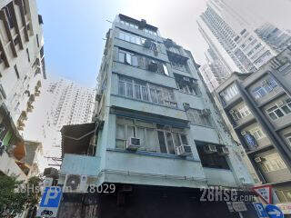 21 Brown Street Building