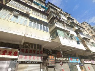 31 Nam Cheong Street Building