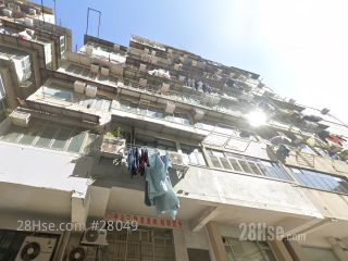 148-150 Ki Lung Street Building
