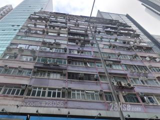 骆克道292-294号 大厦