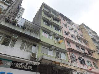 哲华楼 大厦