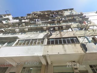 142 Ki Lung Street Building