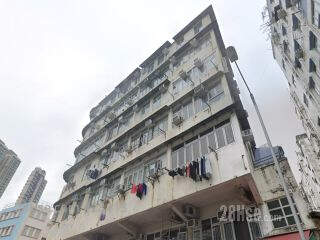 1T Lok Shan Road Building