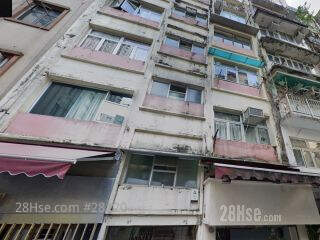 新村街38号 大厦