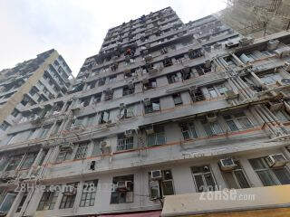 Wah Keung Building Building