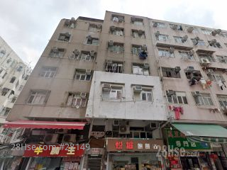 安荣楼 大厦
