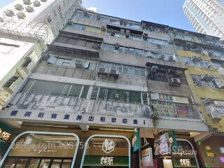 79 Parkes Street Building