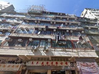 577 Canton Road Building