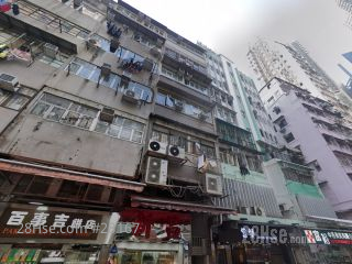湾仔道65号 大厦