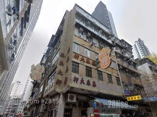 60 Woosung Street Building