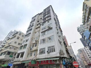 枫树街2E号 大厦