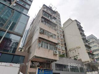 184 Fuk Wing Street Building
