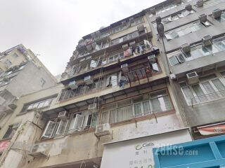 113 Woosung Street Building