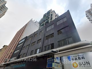 乐成大厦 大厦