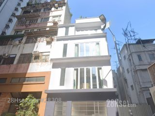 41 Square Street Building