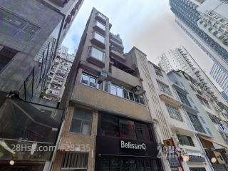 19 Amoy Street Building