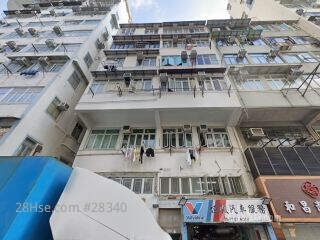 101-103 Ki Lung Street Building