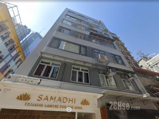 Po Wan Building Building