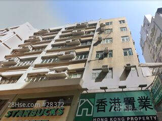 Ho Kin Building Building