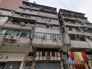 37-37A Lion Rock Road Building