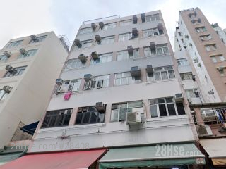 顺好楼 大厦