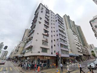Yuet Fai House Building
