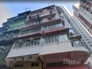 卑路乍街85号 大厦