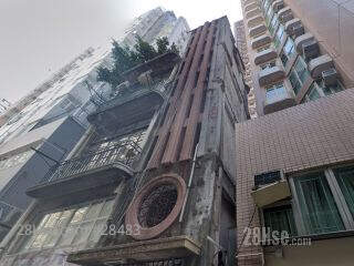 160 Third Street Building