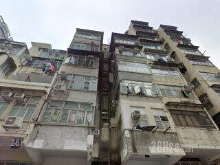 324 Un Chau Street Building