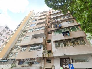 Hung Fat Building Building