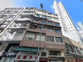 256-258 Hollywood Road Building