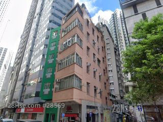 240 Queen's Road East Building