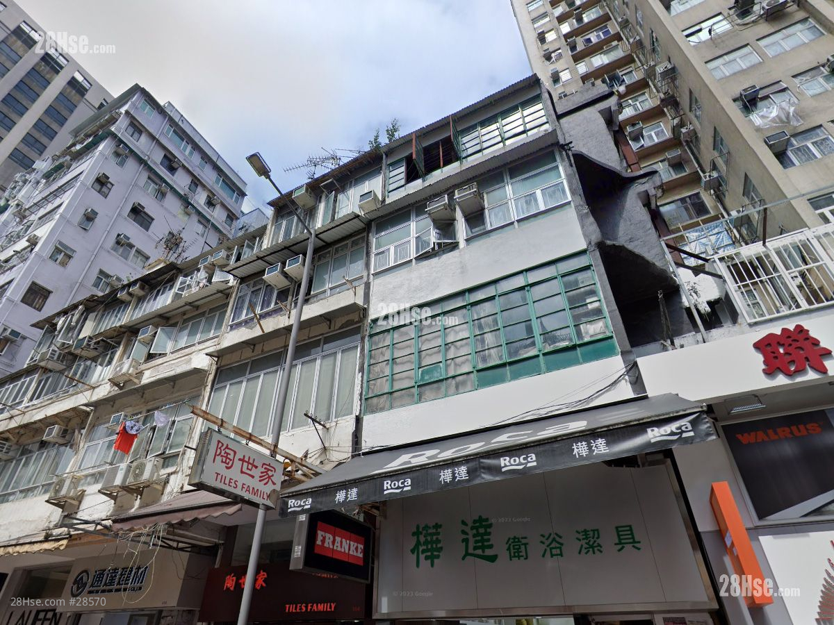 356 Portland Street Building