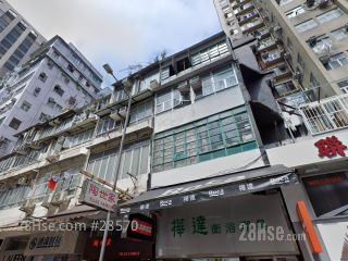 砵兰街356号 大厦