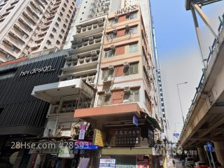Chi King Court Building