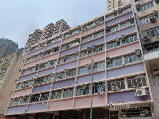 Yeung Ming Lau Building