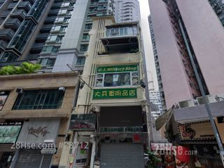烟厂街39号 大厦