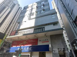 南山楼 大厦
