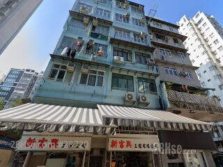 国泰楼 大厦
