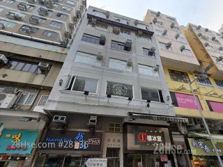 华恩楼 大厦