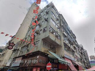 Wing Yick Building Building