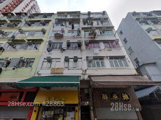 Kai Chi Building Building