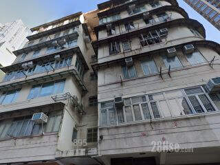 12 Hok Yuen Street Building