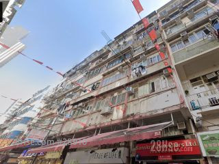 庙街170号 大厦